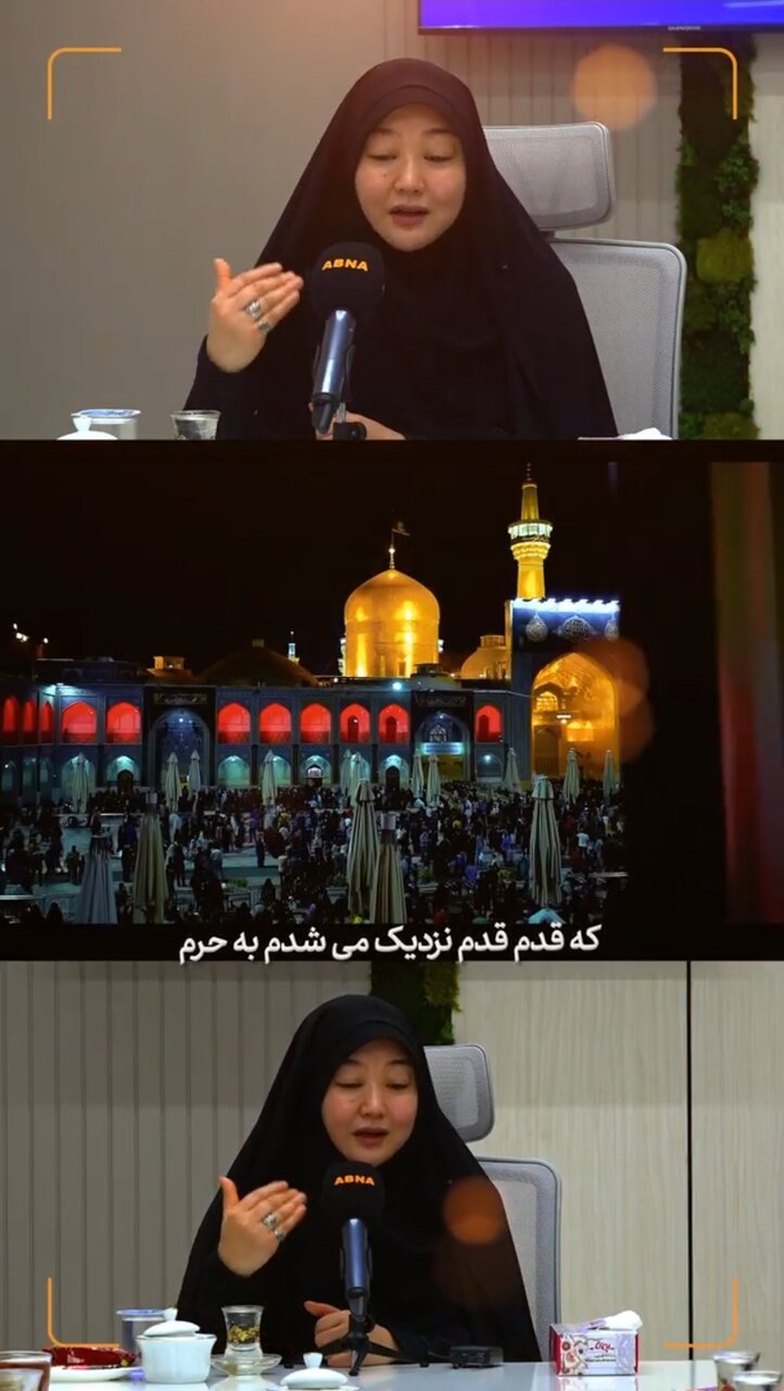 Video | Mula sa Unibersidad ng Tokyo patungong banal na Syudad ng Qom: Ang Pamana ni Hazrat Fatimah (SA), Isang Kaloob mula kay Imam Reza (AS) sa Isan