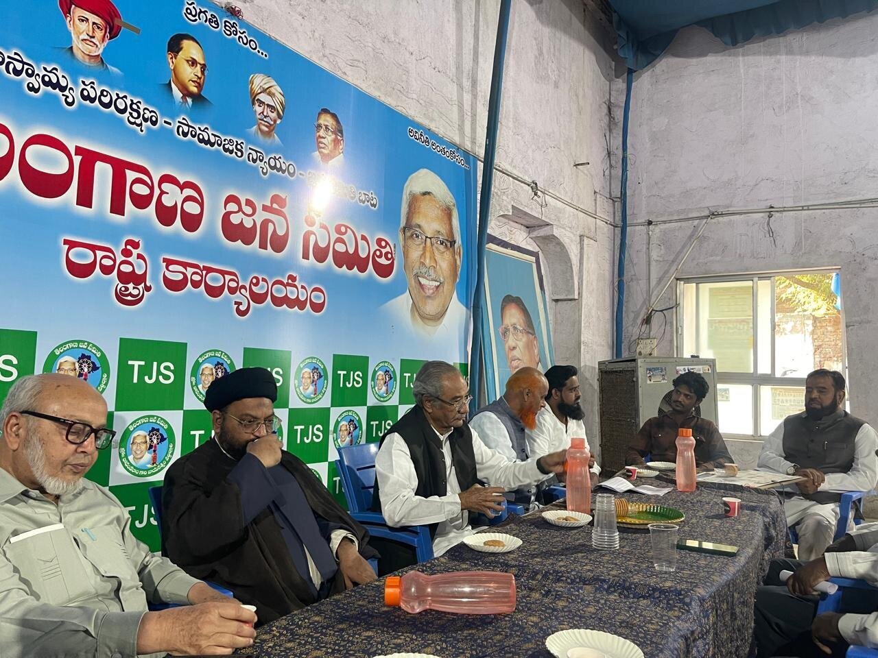 “Stop Palestinian Genocide, Free Palestine" Conference Held in Hyderabad