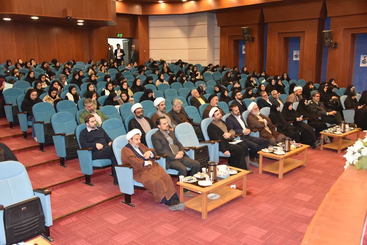 کتاب «رهیافتی به ابعاد گوناگون عفاف و حجاب» رونمایی و منتشر شد + تصویر