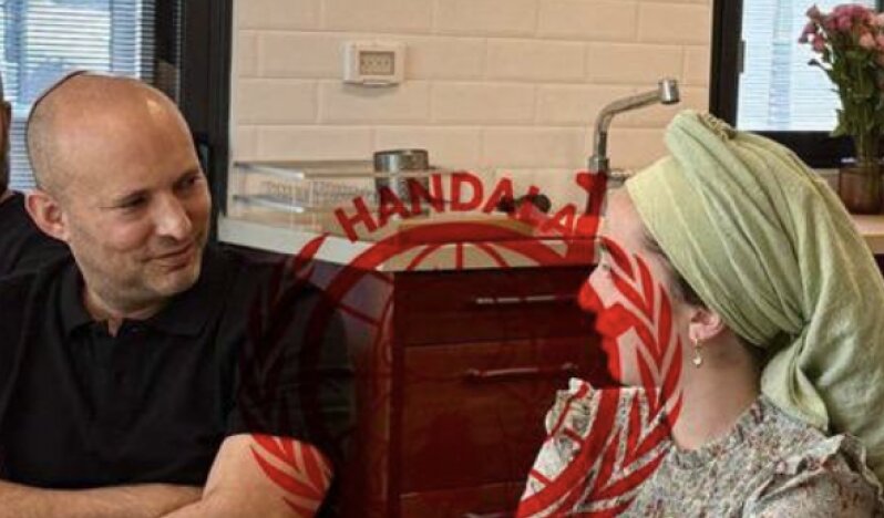 İsrail’de Siber Güvenlik Krizi: Hanzala Grubu Bennett’in Telefonunu Hacklediğini İddia Etti