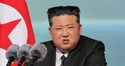 Kim Jong-un denuncia a Israel como "proyecto terrorista" respaldado por EE.UU.