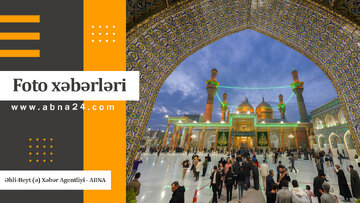 Ислам Аләми вә Шиә Дүнјасынын сечилмиш визуал хәбәрләри – Видео