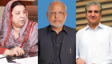 9 مئی حملہ کیس: شاہ محمود بری، یاسمین راشد، اعجاز چوہدری کو 10، 10 برس قید کی سزا