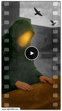 ویدیو | نقل‌های تاریخی درباره حضرت ام‌کلثوم(س)