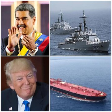 Venezuela yaamuru Jeshi la Wanamaji kuandamana na meli za mafuta katikati ya mzingiro wa baharini wa Marekani