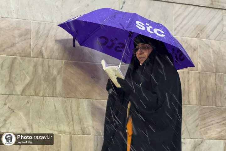 Informe fotográfico |Lluvia y nieve en el santuario del Imam Alí ibn Musa ar-Rida (la paz sea con él)