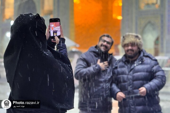 Informe fotográfico |Lluvia y nieve en el santuario del Imam Alí ibn Musa ar-Rida (la paz sea con él)