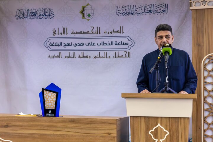 تقرير مصور/ اختتام الدورة التخصصية الأولى لصناعة الخطاب على هدي نهج البلاغة في كربلاء