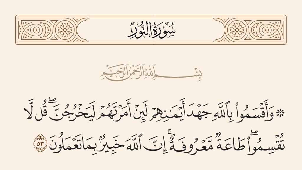 جو لوگ خدا کو نہیں مانتے، وہ یہ اس تحریر کو ضرور پڑھیں