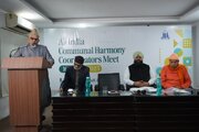 Jamaat-e-Islami Hind Holds Two-Day National Communal Harmony Coordinators’ Meet