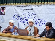 दमिश्क और तल अवीव के बीच गुप्त वार्ता ठन्डे बस्ते में