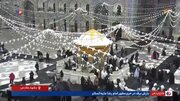 Video | Niyayakap ng niyebe ang Mashhad ni Imam Reza (AS)
