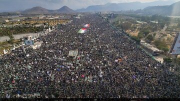 Yemeni Mass Rallies Condemn Desecration of Holy Quran