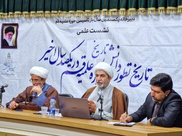 दमिश्क और तल अवीव के बीच गुप्त वार्ता ठन्डे बस्ते में