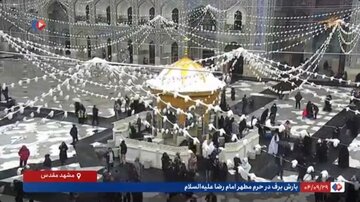 Video | Niyayakap ng niyebe ang Mashhad ni Imam Reza (AS)