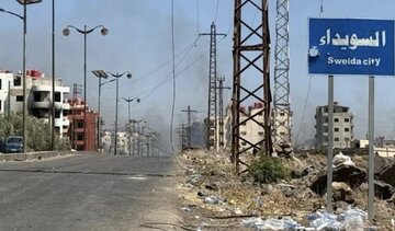 Suriye’de 1.348 Kişi Öldü, 574’ü Mezhepsel Nedenle Hedef Alındı