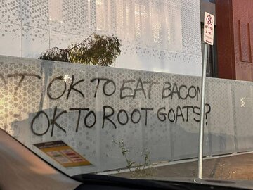 تم العثور على كتابات مسيئة على جدران الكلية الإسلامية في ملبورن