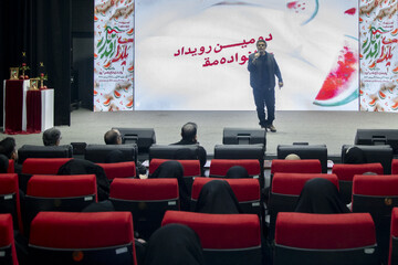 گزارش تصویری | دومین رویداد خانواده مقاومت با عنوان «یلدای اقتدار»