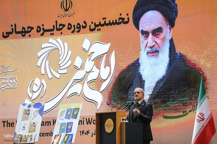 Pezeshkian Pede Unidade Muçulmana, Alerta que Divisão Alimenta Crises Como Gaza