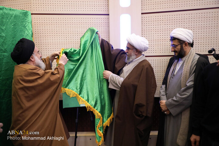 Photos (1): Unveiling ceremony of Encyclopedia of Shia teachings held at AhlulBayt World Assembly