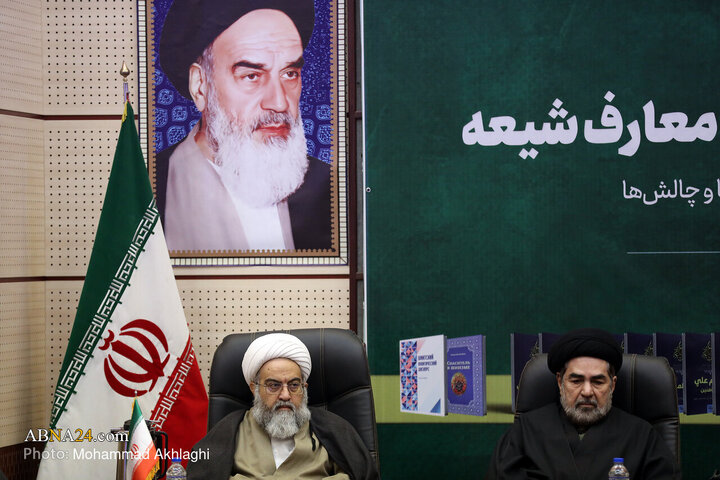 Photos (1): Unveiling ceremony of Encyclopedia of Shia teachings held at AhlulBayt World Assembly
