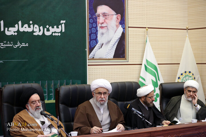 Photos (2): Unveiling ceremony of Encyclopedia of Shia teachings held at AhlulBayt World Assembly