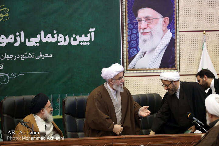 Photos (2): Unveiling ceremony of Encyclopedia of Shia teachings held at AhlulBayt World Assembly