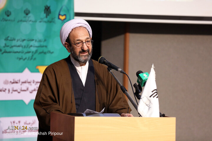 Photos: National conference on “School, Conduct of Holy Prophet: Islamic Humanities for Building Individuals, Society”
