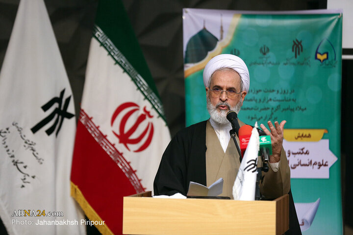 Photos: National conference on “School, Conduct of Holy Prophet: Islamic Humanities for Building Individuals, Society”