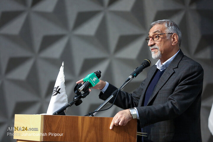 Photos: National conference on “School, Conduct of Holy Prophet: Islamic Humanities for Building Individuals, Society”