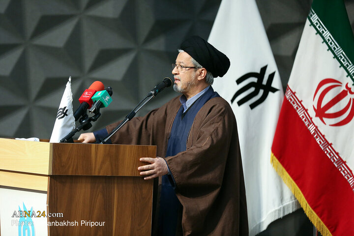 Photos: National conference on “School, Conduct of Holy Prophet: Islamic Humanities for Building Individuals, Society”