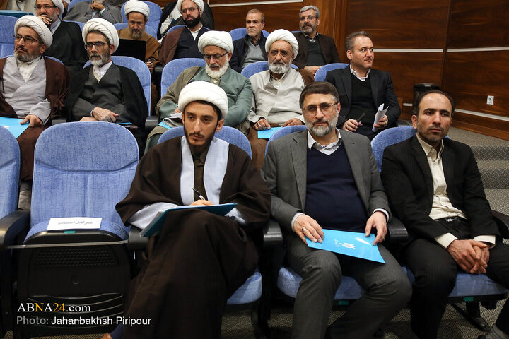 Photos: National conference on “School, Conduct of Holy Prophet: Islamic Humanities for Building Individuals, Society”