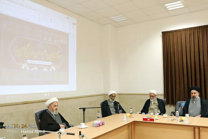 Photos: Opening Ceremony of Imam Ja’far al-Sadiq Institute of Islamic Theology