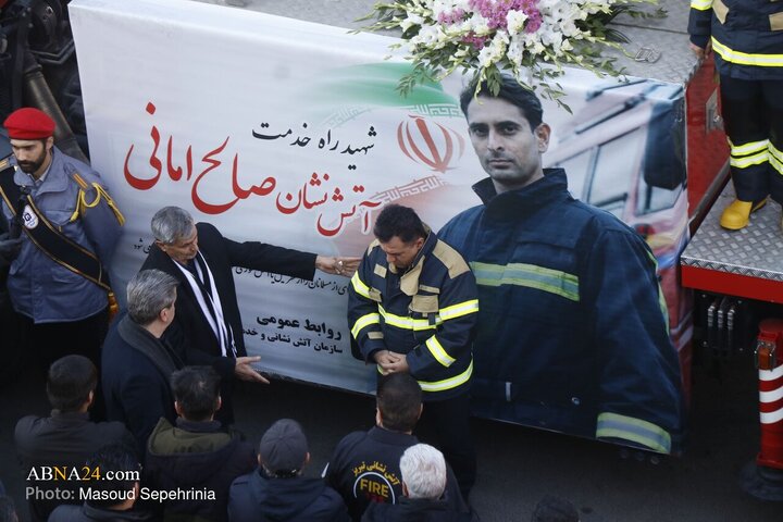 Photos: Funeral ceremony of Martyred Firefighter Saleh Amani in Tabriz