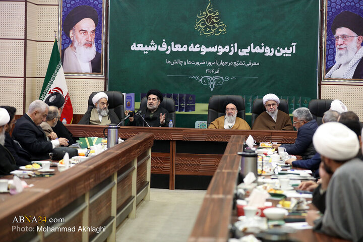 سخنرانی حجت‌الاسلام‌والمسلمین «سید کلب جواد نقوی» رئیس مجمع علمای شیعیان هندوستان در مراسم رونمایی از موسوعه معارف شیعه باعنوان «معرفی تشیع در جهان امروز؛ ضرورت‌ها ‌و چالش‌ها»