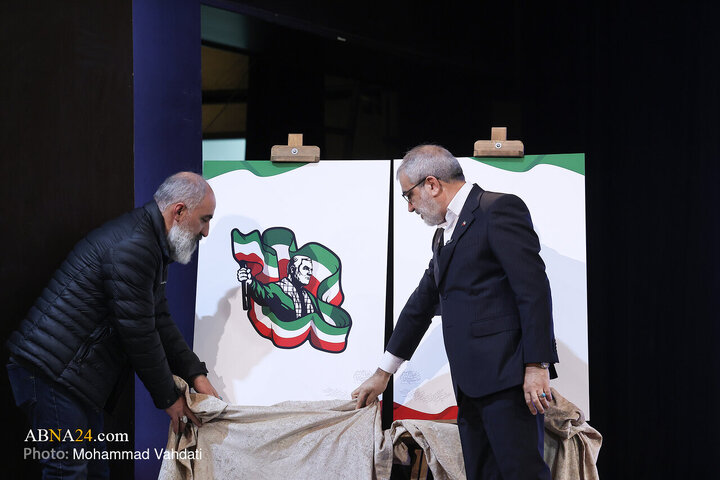 نشست خبری ششمین سالگرد گرامیداشت شهید حاج قاسم سلیمانی