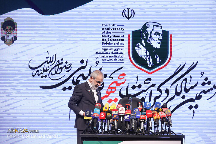 نشست خبری ششمین سالگرد گرامیداشت شهید حاج قاسم سلیمانی