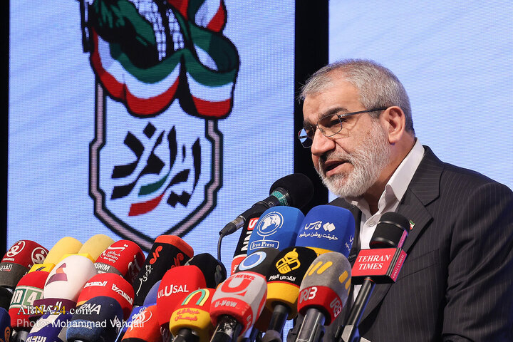 نشست خبری ششمین سالگرد گرامیداشت شهید حاج قاسم سلیمانی