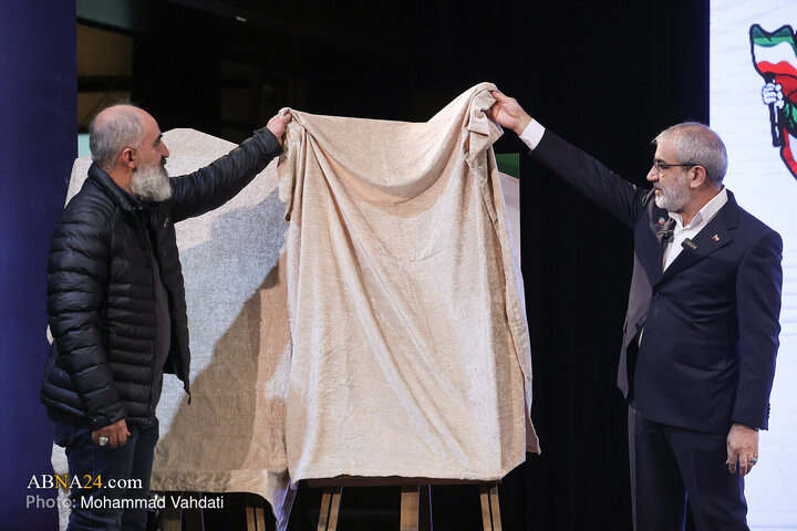 Foto / Hac Kasım Süleymani’nin şehadetinin altıncı yıldönümü anma töreni için düzenlenen basın toplantısından kareler