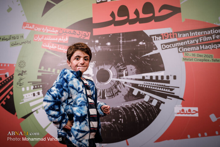 Foto / Haftanın Seçilmiş Fotoğraflarından Seçilmiş Foto Kareleri