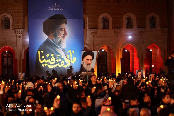 Foto / Ayetullah Şehit Seyyid Muhammed Bakır el-Hakim’in anma töreni