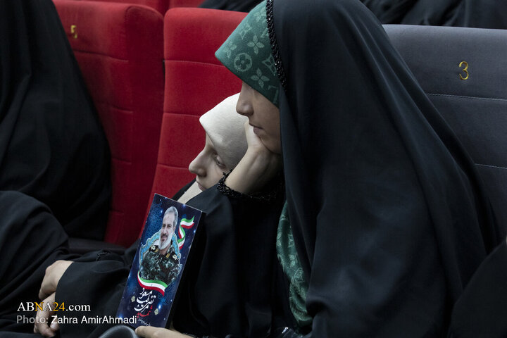 دومین رویداد خانواده مقاومت با عنوان «یلدای اقتدار»