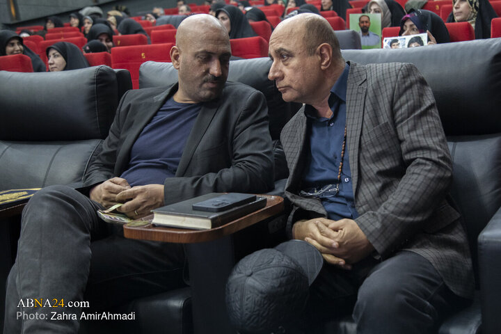 دومین رویداد خانواده مقاومت با عنوان «یلدای اقتدار»