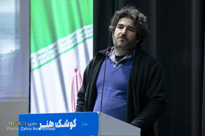 دومین رویداد خانواده مقاومت با عنوان «یلدای اقتدار»