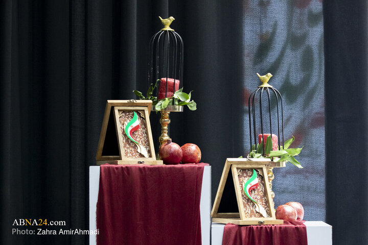 دومین رویداد خانواده مقاومت با عنوان «یلدای اقتدار»