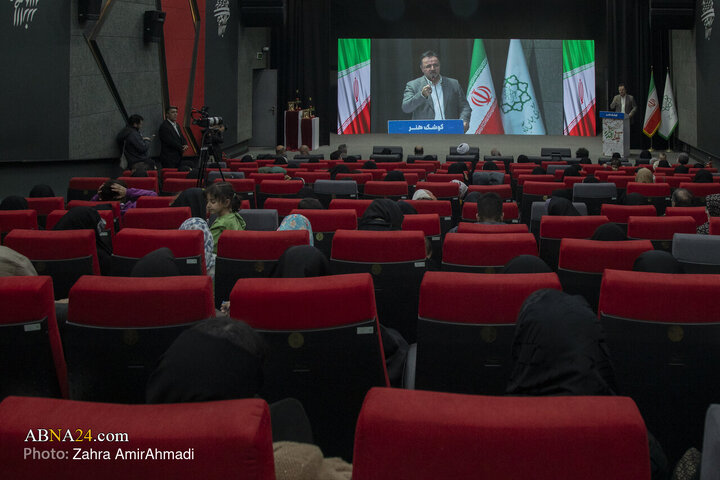 دومین رویداد خانواده مقاومت با عنوان «یلدای اقتدار»