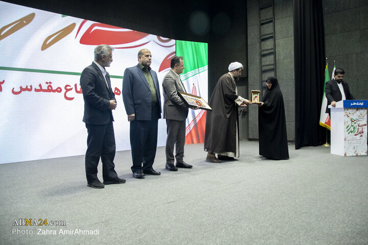 دومین رویداد خانواده مقاومت با عنوان «یلدای اقتدار»