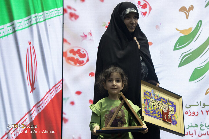 دومین رویداد خانواده مقاومت با عنوان «یلدای اقتدار»