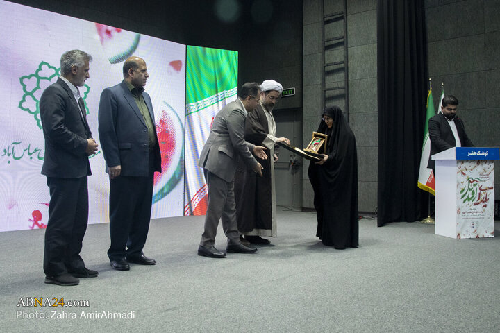 دومین رویداد خانواده مقاومت با عنوان «یلدای اقتدار»