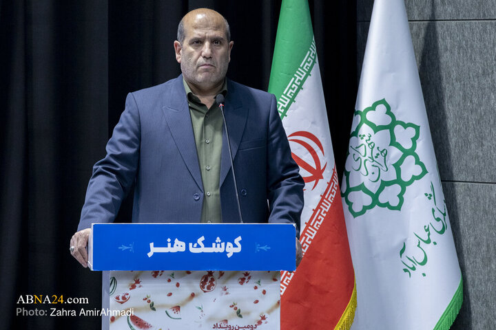 دومین رویداد خانواده مقاومت با عنوان «یلدای اقتدار»